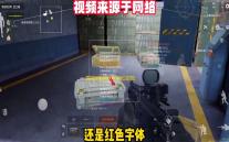 悟空传说2048玩法规则介绍-悟空传说2048怎么玩